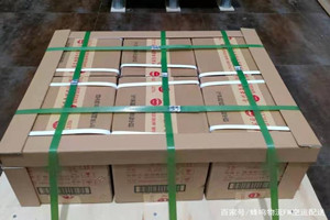 沈阳机场邮寄酒水【机场货运当天